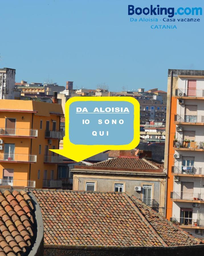 Da Aloisia - Casa Vacanze Катания Экстерьер фото